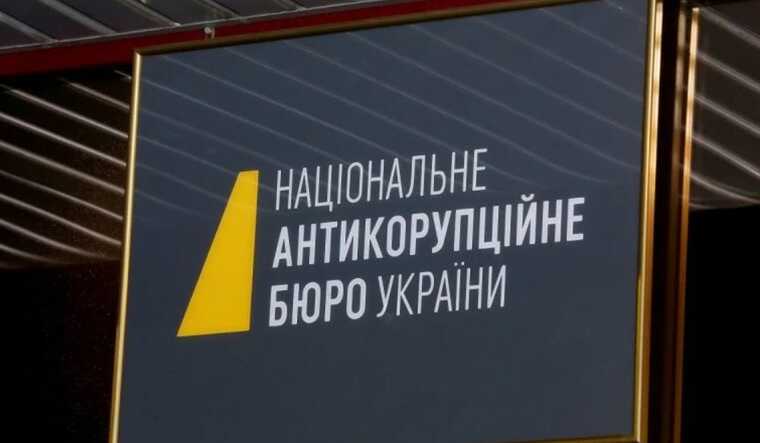 НАБУ завершило слідство стосовно ексдепутата Київради та його спільників, які продавали посади