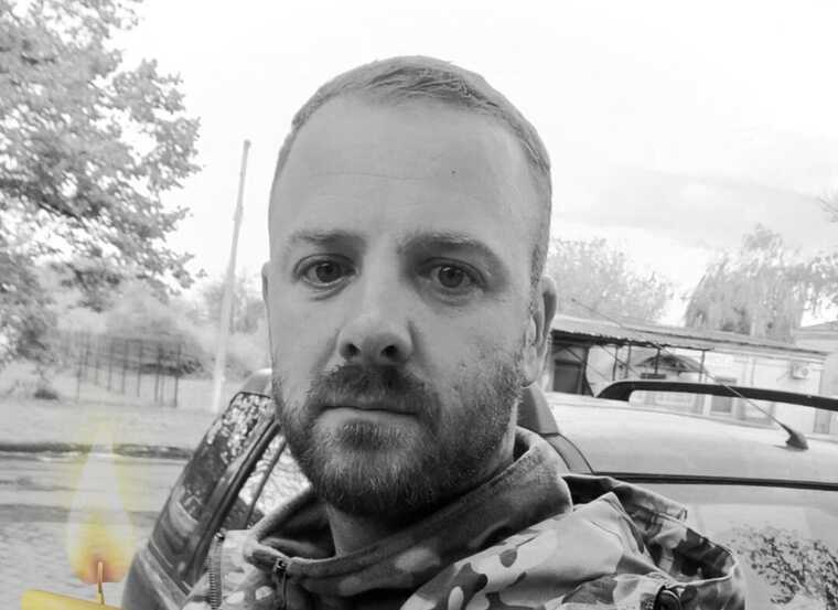 На фронті загинув військовий із Києва Олександр Маслюченко