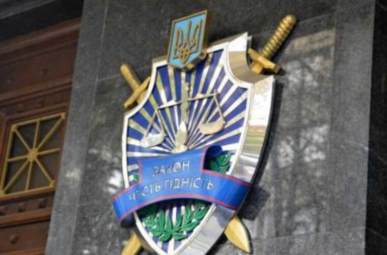 У столиці прокурор з Слов’янська перестав виходити на роботу та зник