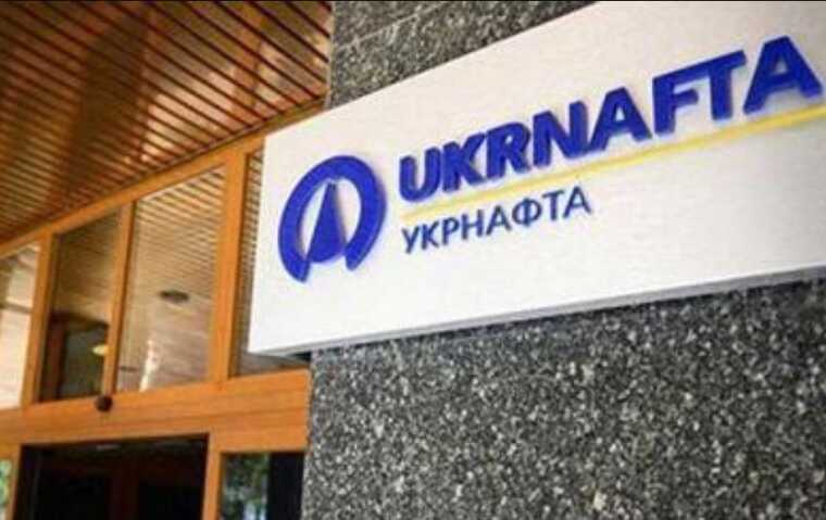 НАБУ завела новое дело по закупкам в «Укрнафте»