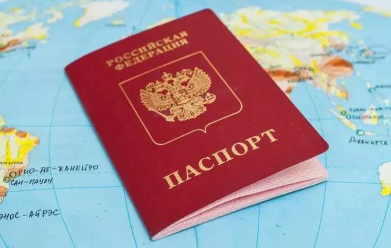 Власти Чехии предложили запретить предоставление гражданства владельцам российских паспортов