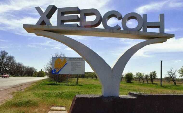 Россияне нанесли массированный удар по пригороду Херсона: есть пострадавшие