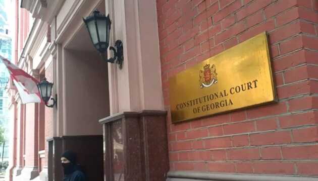 У Грузії до Конституційного суду подали вже третій позов щодо закону про «іноагентів»