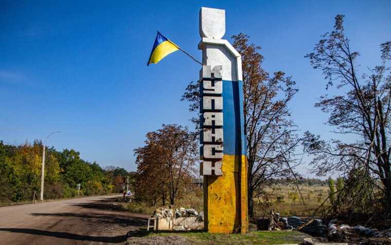 Окупанти зранку обстріляли Куп‘янськ: є поранений