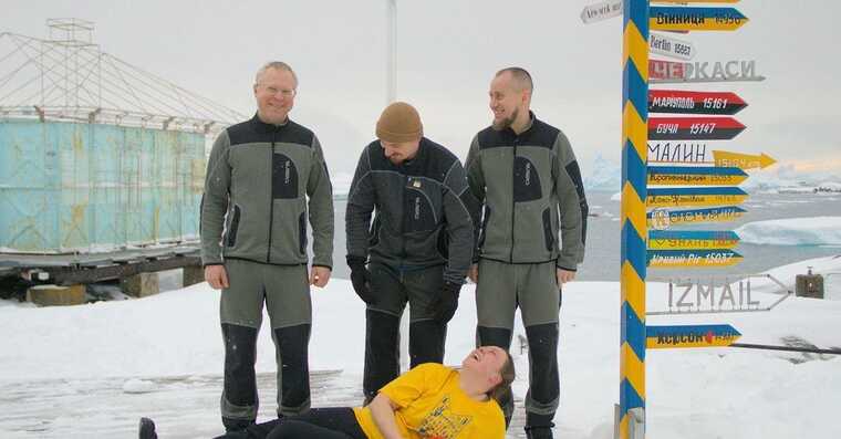 Украинские полярники устроили флешмоб в поддержку олимпийской сборной на Олимпиаде-2024