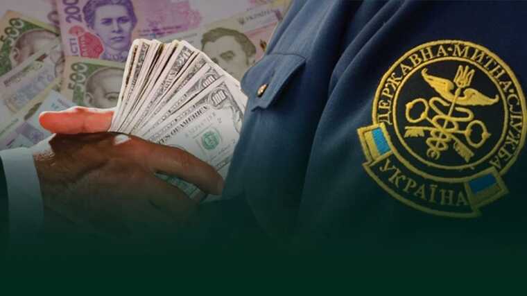 Повальная коррупция на украинской таможне убивает государство