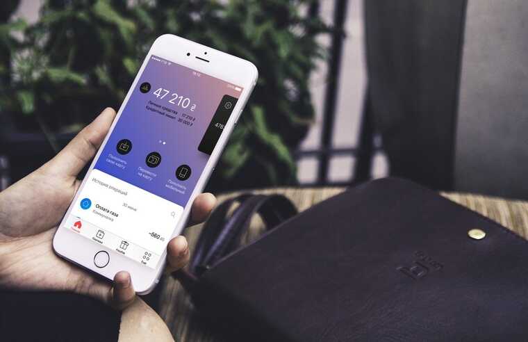 У monobank стався збій: користувачі не можуть увійти до програми