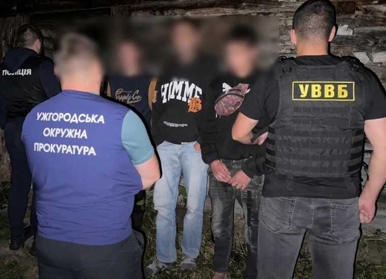 In Zakarpattia region, criminal group of border smugglers exposed