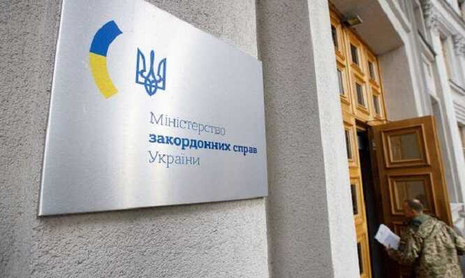 У МЗС рекомендують українцям утриматися від поїздок до Ізраїлю та Лівану