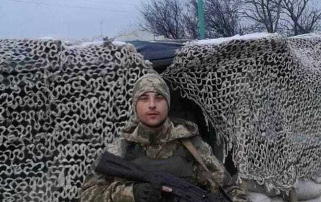 На фронті загинув 28-річний Дмитро Парасич