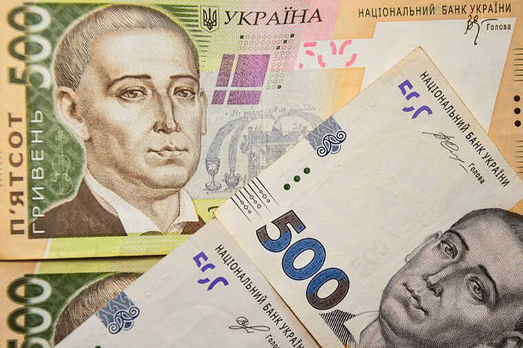 Нацбанк выводит из обращения старые банкноты