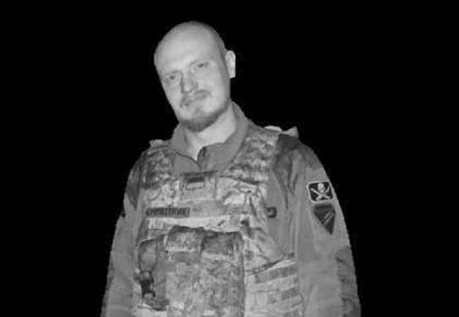 На фронті загинув військовий із Києва Яків Грибовський