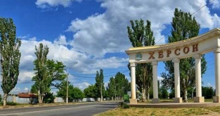 Воздух в Херсоне пришел в норму, – ОВА