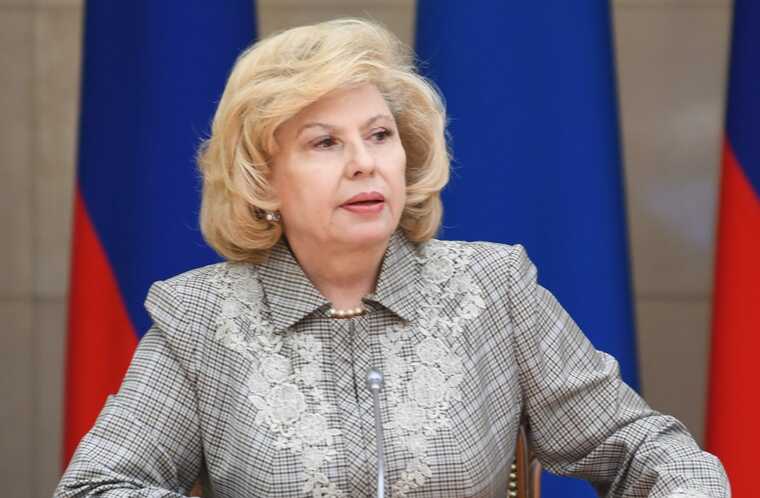 РФ пожаловалась в ООН из-за атаки на Курскую область