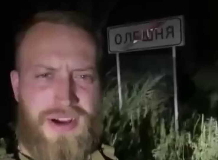 ЗСУ взяли під контроль Олешню та Гончарівку на Курщині