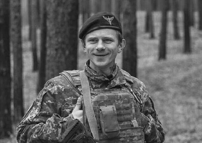 На фронті загинув командир відділення розвідників