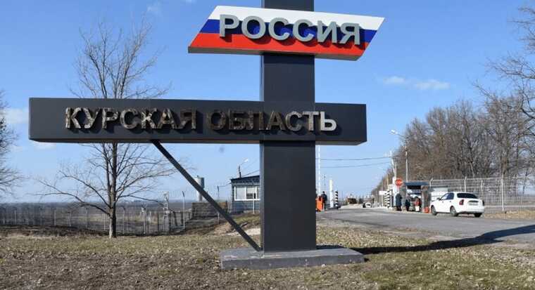 Россия официально признала потерю 28 населенных пунктов в Курской области