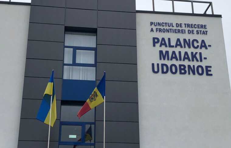 На кордоні з Молдовою тимчасово не працюватиме один із КПП