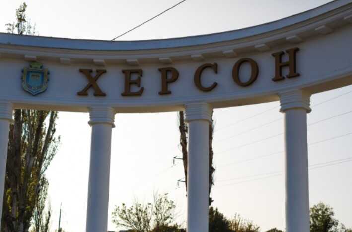 Через російські обстріли у Херсоні постраждало 5 осіб, зокрема дитина