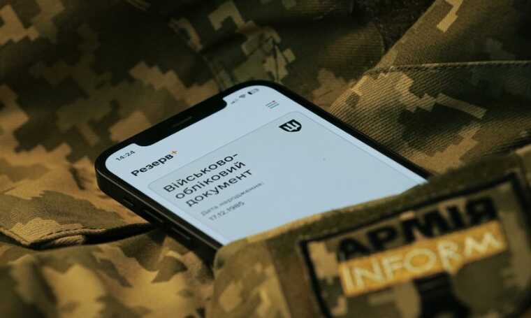 Многодетные родители и студенты смогут получить онлайн-отсрочку в "Резерв+", - Минобороны