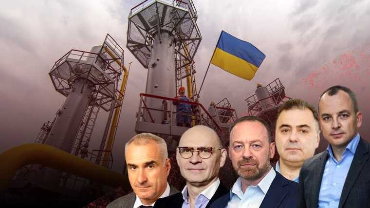 "Дочки" "Нафтогазу" заробляють по-чорному: тендери для своїх та розкрадання на мільйони