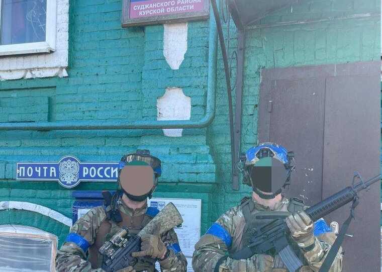 Прорив у Курській області: ще один населений пункт тепер під контролем ЗСУ