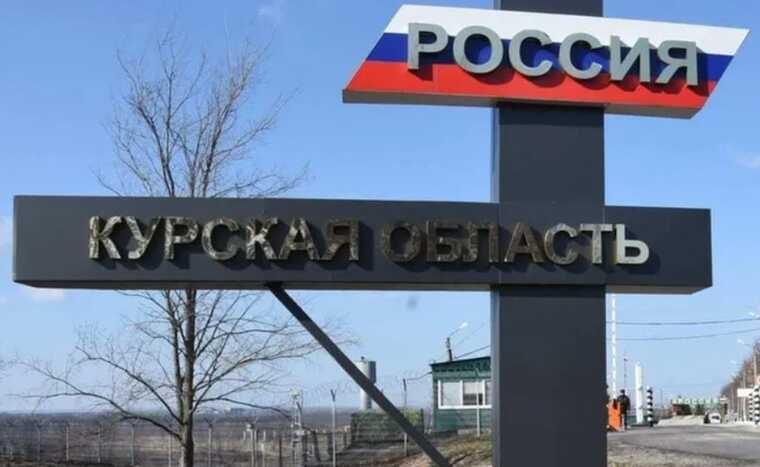 Еще из одного района в Курской области объявили срочную эвакуацию