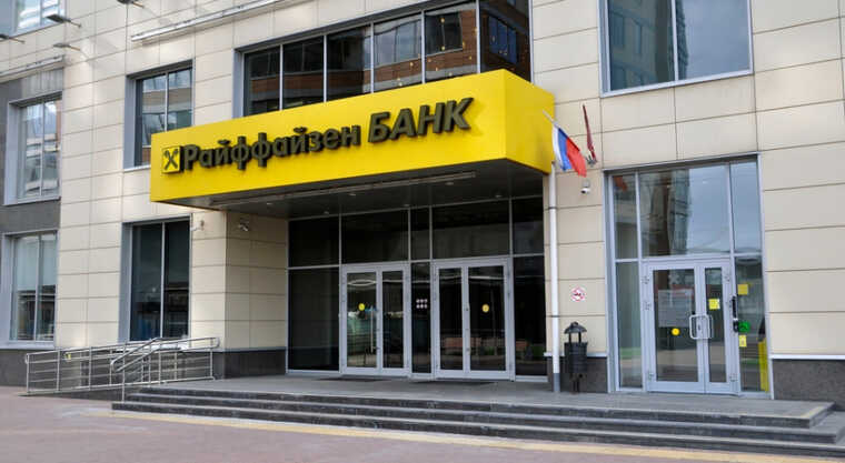 Raiffeisen Bank " "   