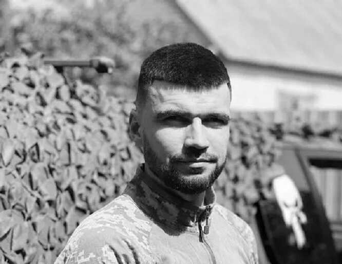 У боях на Курщині загинув український воїн зі Львівщини