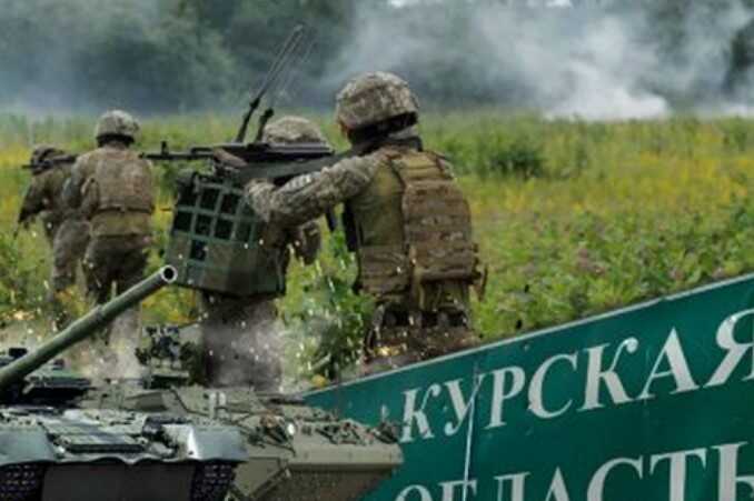 WSJ раскрыл три составляющие успеха ВСУ в Курской области