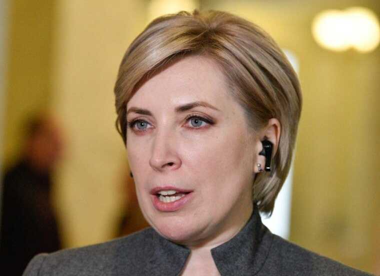 Жителям Селидово, Покровська та Мирнограда потрібно виїжджати з міст, - Верещук