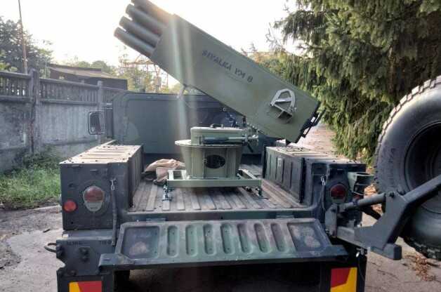 ЗСУ завдають ударів по російських військах на Курщині з вогнеметних систем Sivalka VM-8