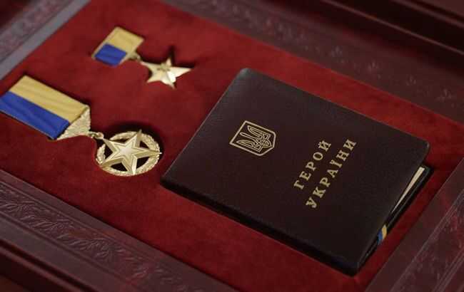 ВР підтримала законопроєкт щодо позбавлення державних нагород зрадників України