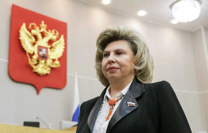 РФ пожаловалась в ООН на "нарушение Украиной прав человека" в Курской области