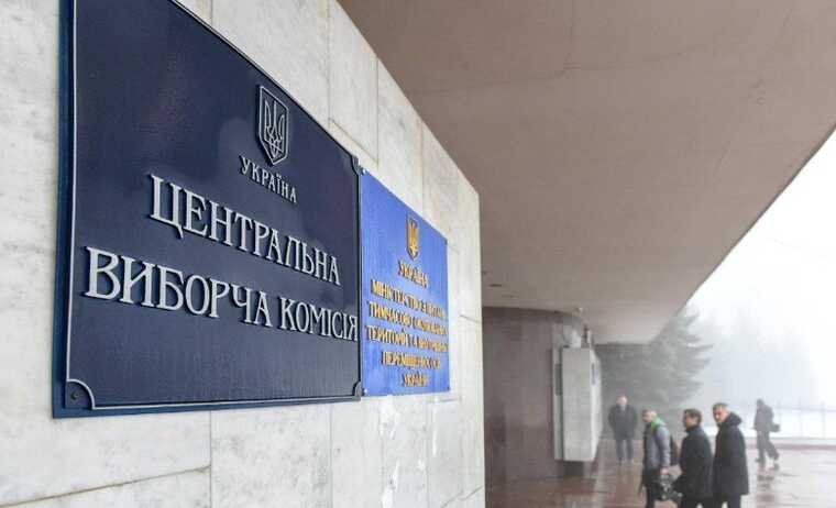Українська суддя Чернюк, яку призначили на посаду, протягом 8 років ігнорує присягу