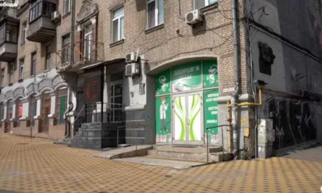 Журналісти викрили мережу аптек, що продає контрабандні препарати з РФ