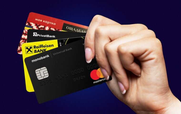 В Україні 65 мільйонів банківських карток можуть використовувати в тіньових схемах, — ЗМІ