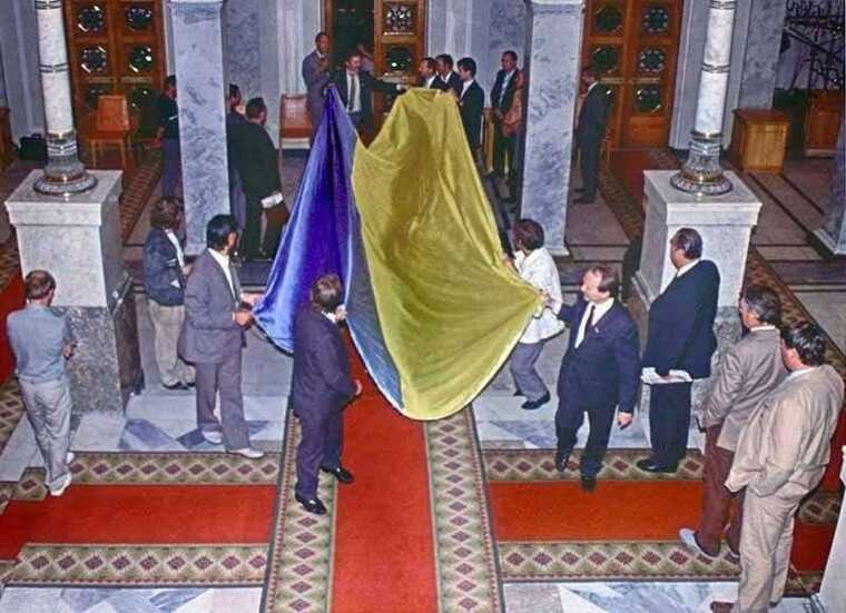 Ukraine celebrates National Flag Day