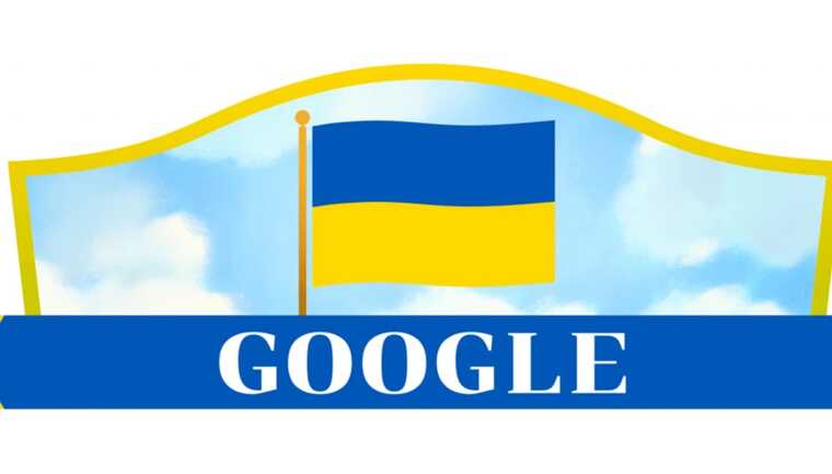 Google присвятив новий дудл Дню Незалежності України