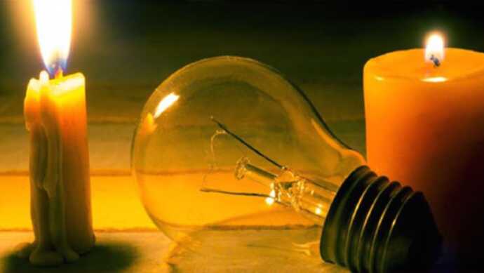 Завтра планового відключення світла не планується, - "Укренерго"