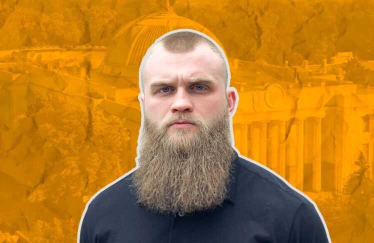 ДБР розпочало справу через незаконний виїзд народного депутата Дмитрука з України