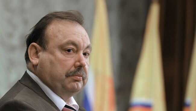 Генштаб РФ завершив підготовку до оголошення мобілізації, – Гудков