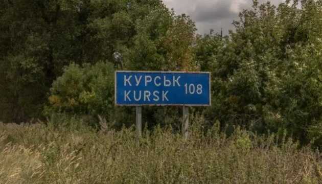 Кремль спробує контратакувати в Курській області, але це буде важко, - ЦРУ