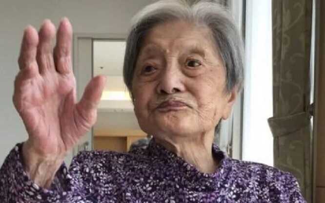 Названо ім’я нової найстаршої людини на планеті: 116-річна японка Томіко Ітоока