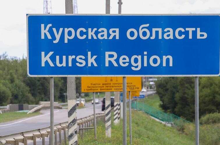 ЦРУ: Путін планує контрнаступ на Курську область