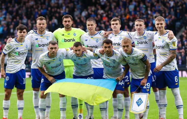 "Динамо" узнало о соперниках в Лиге Европы