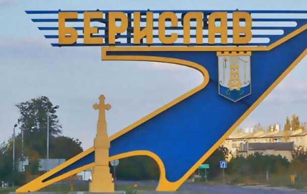 Російські загарбники скинули вибухівку з дрона на Берислав на Херсонщині: загинув чоловік