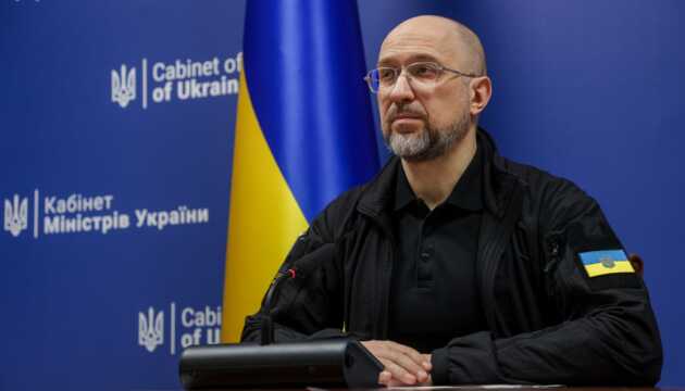 Шмыгаль: Для Украины не должно быть ограничений в применении оружия партнеров