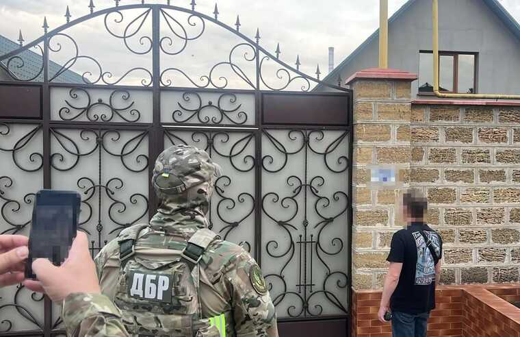 ДБР затримало спільників нардепа-втікача Дмитрука