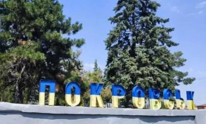 З Покровська вже евакуювалася половина населення